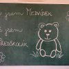 Vítání školního roku 2023-2024